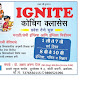 Ignite coaching classes, Akola  logo