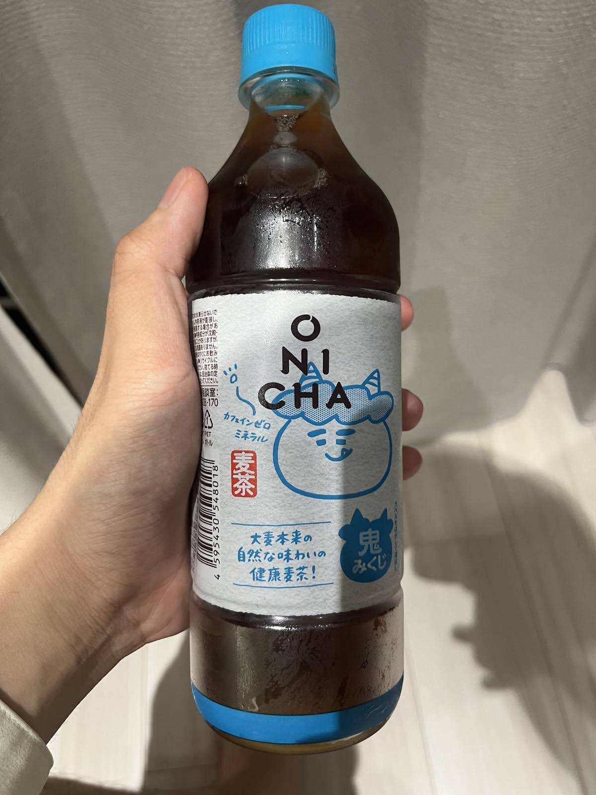 激レア⭐︎ キリン　聞茶牌　非売品　当選品　懸賞　サンプル　麻雀牌　景品　爽聞茶 レア！キリン 聞茶オリジナル麻雀牌 懸賞当選品(未使用・未開封