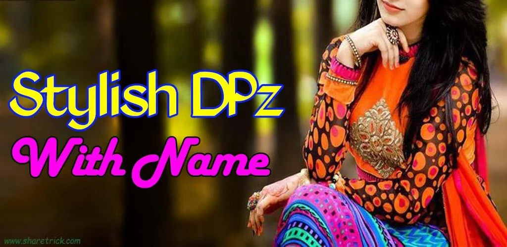 Dpz With Name Apk Download For Android Hamzag Pvt Ltd