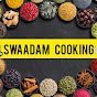 SWAADAM COOKING logo
