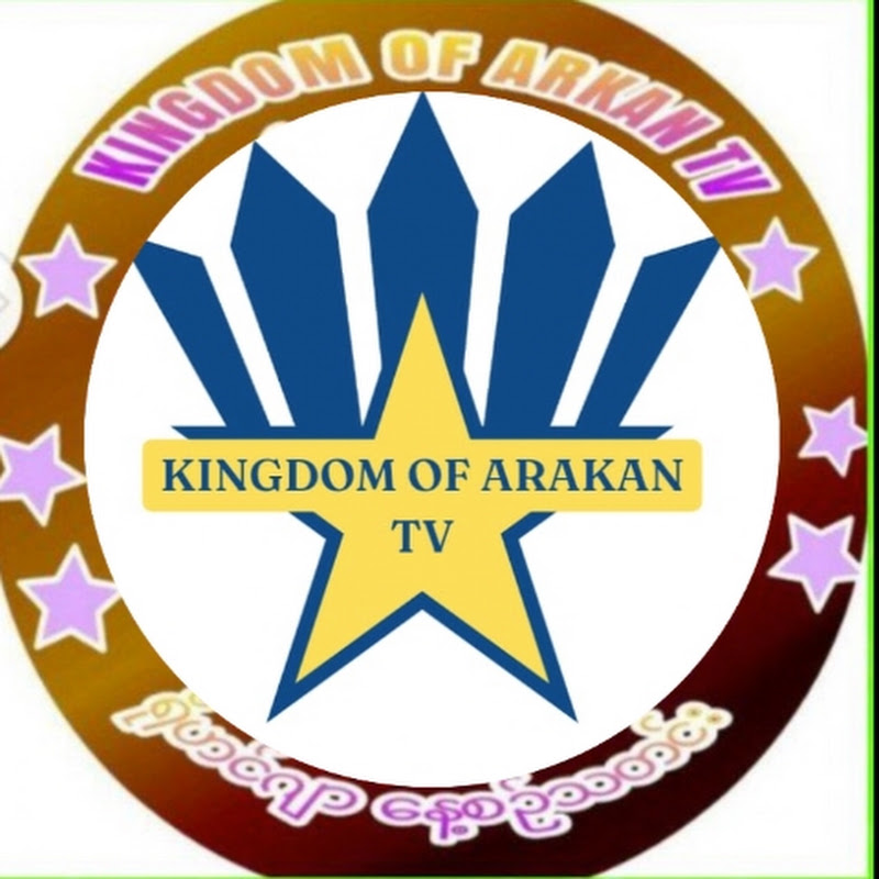 KINGDOM OF ARKAN TV