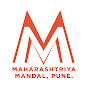 Maharashtriya Mandal Pune logo