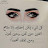 @هيلينكنوش-ي8ش