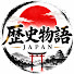 GvVy8nfVsy4-channel-avatar-歴史物語 JAPAN