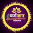 fvzieIPTseU-channel-avatar-कर्म ज्ञान 