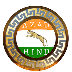 Channel thumbnail for Azad Hind Awaaz