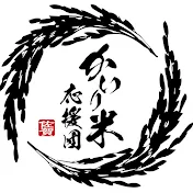 🌾佐賀の米農家 かいり🍙