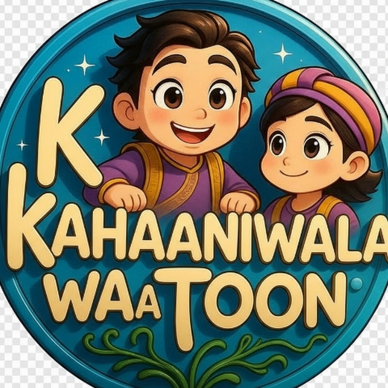 Kahaaniwalatoon