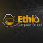Ethio Computer School