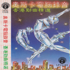 奥斯卡 - Topicアイコン画像