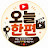 @jiwon1000