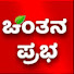 J-rKioL_-pQ-channel-avatar-Chinthana Prabha
