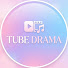 TLdu7xFpzXg-channel-avatar-Tube Drama 