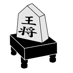将棋解説 名場面集アイコン画像