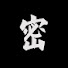 JluJ_vheJ28-channel-avatar-密闭仓