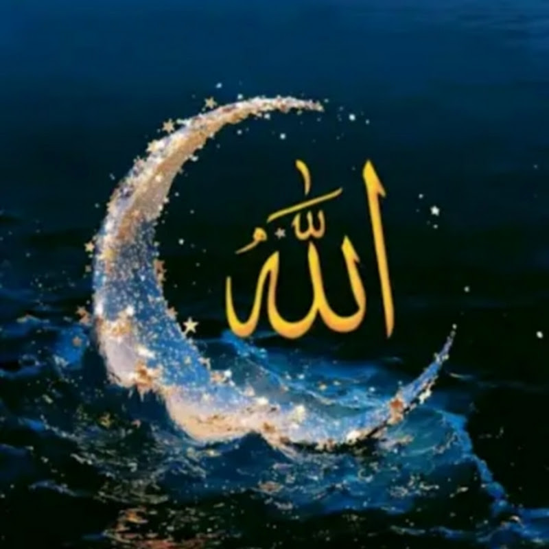Hire A. Islamic. Shorts.  — Spirituality & Belief YouTube creator for sponsorships