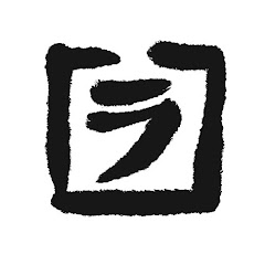 ハイエースDIYのララカルビアイコン画像