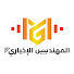 eZwWXlwJgv0-channel-avatar-المهندس الإخباري and Story Talk
