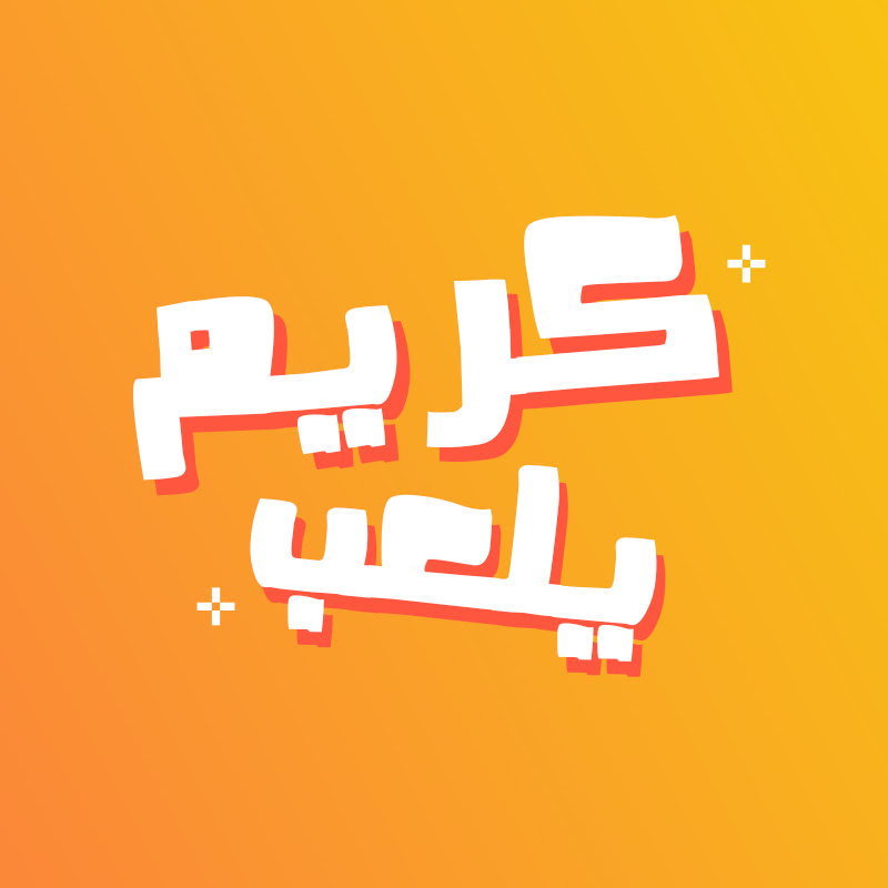 Karim Yl3b