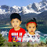 eKkZK0ur_uo-channel-avatar-Thirdy&Alli Channel