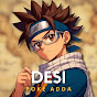 Desi Poke Adda Image Thumbnail