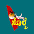 el8NeQgNOAA-channel-avatar-SOLME - ಸೊಲ್ಮೆ  and  SOLME - ಸೊಲ್ಮೆ SHORTS