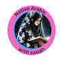 Native Arabic & Quran with Sabah Academy  logo