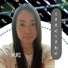 淘到寶アイコン画像