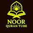 09AU0fy5ySg-channel-avatar-Noor Quran Tube