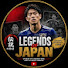 Channel Image