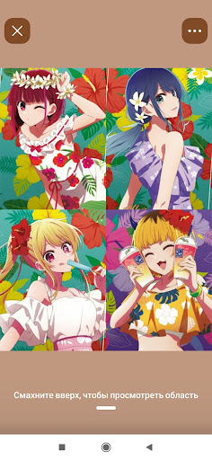 Post from ☆ORG RUBY☆ - YouTube