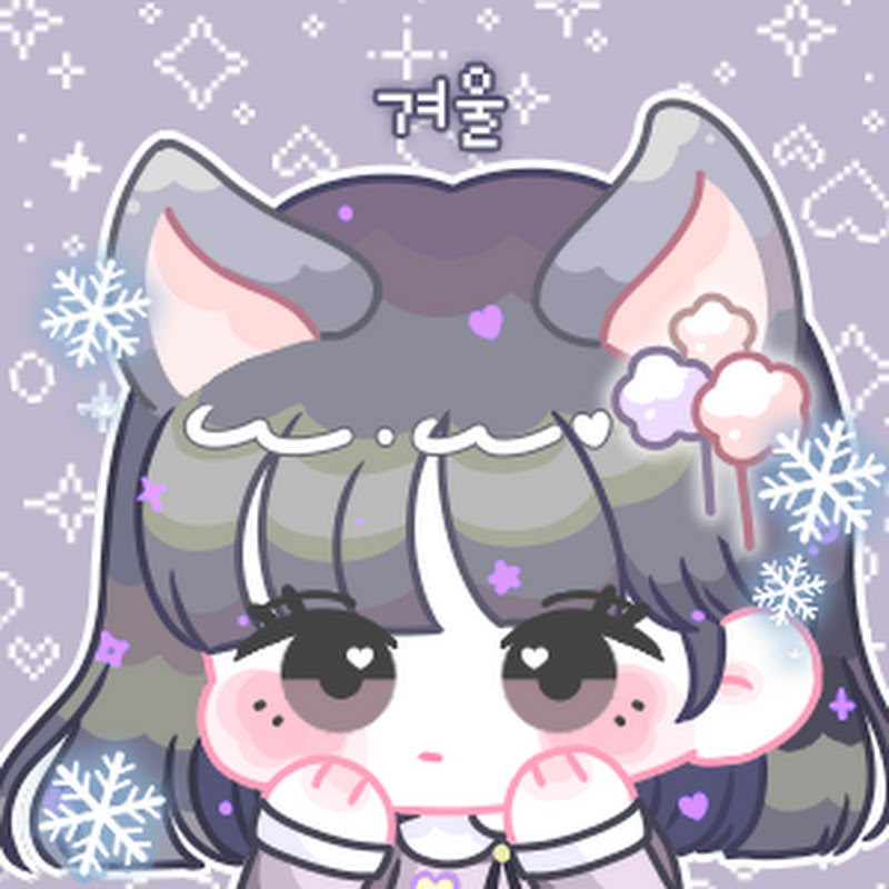 메이플 겨울
