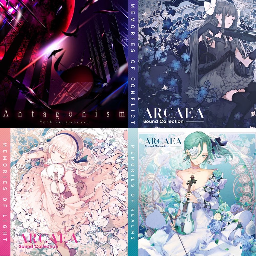 arcaea