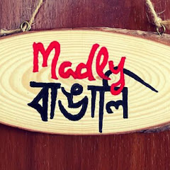 Madly Bangali
