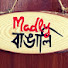 t1ASkmZn_yk-channel-avatar-Madly Bangali