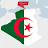LOLF 18-15 Algérie