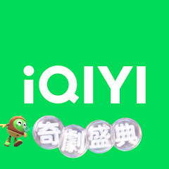 iQIYI TW - Get the iQIYI APP
