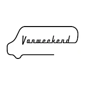 Vanweekend〜元自動車メーカーがおすすめする車中泊便利グッズ〜