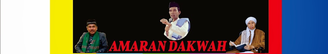 AMARAN DAKWAH YouTube kanalı avatarı