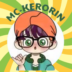 Maharaja Otaku Tokyo