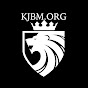 1611 King James Bible MUSEUM logo