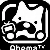 ABEMA格闘技KOチャンネル