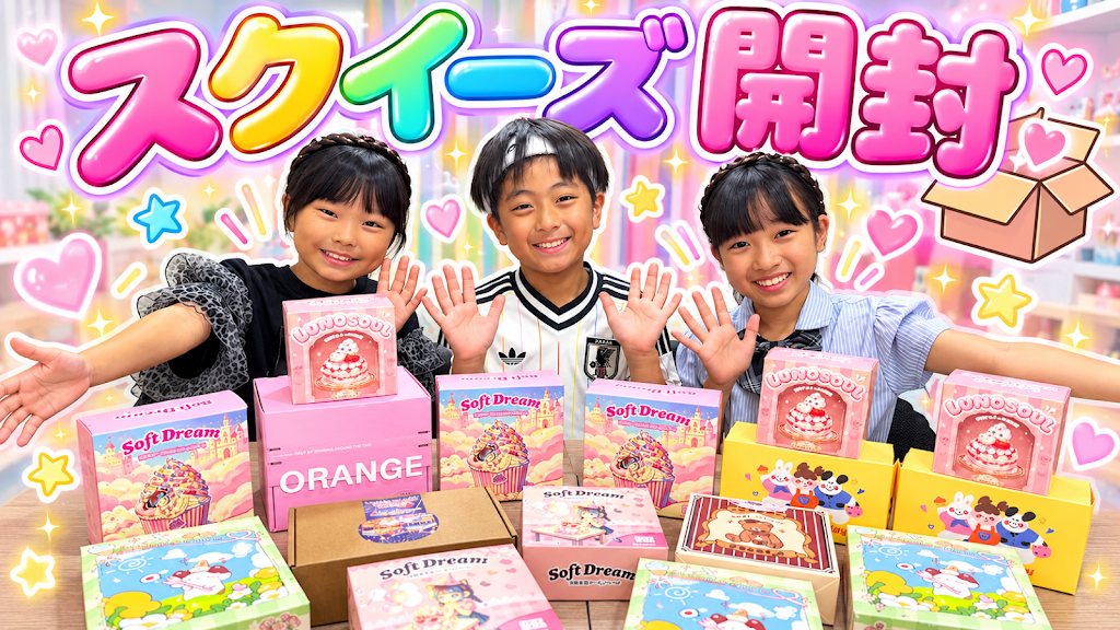 Post from まりちゃんいずちゃんチャンネル普段の様子 - YouTube