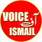 Voice Of Ismail logo