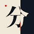 TQReJ5AfrKg-channel-avatar-あの人の分岐点