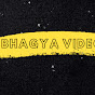 bhagya videos logo