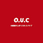 お絵描き上手くなろうクラブ(O.U.C)