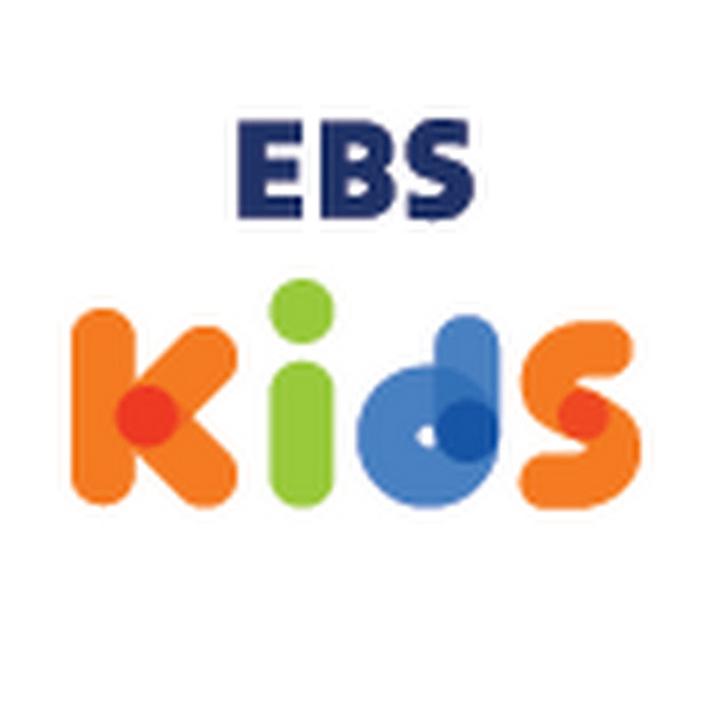 EBS 키즈 Logo