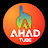 Ahad አሃድ tube