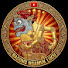 NgORhtJakTE-channel-avatar-Bagong Ngamuk Lucu